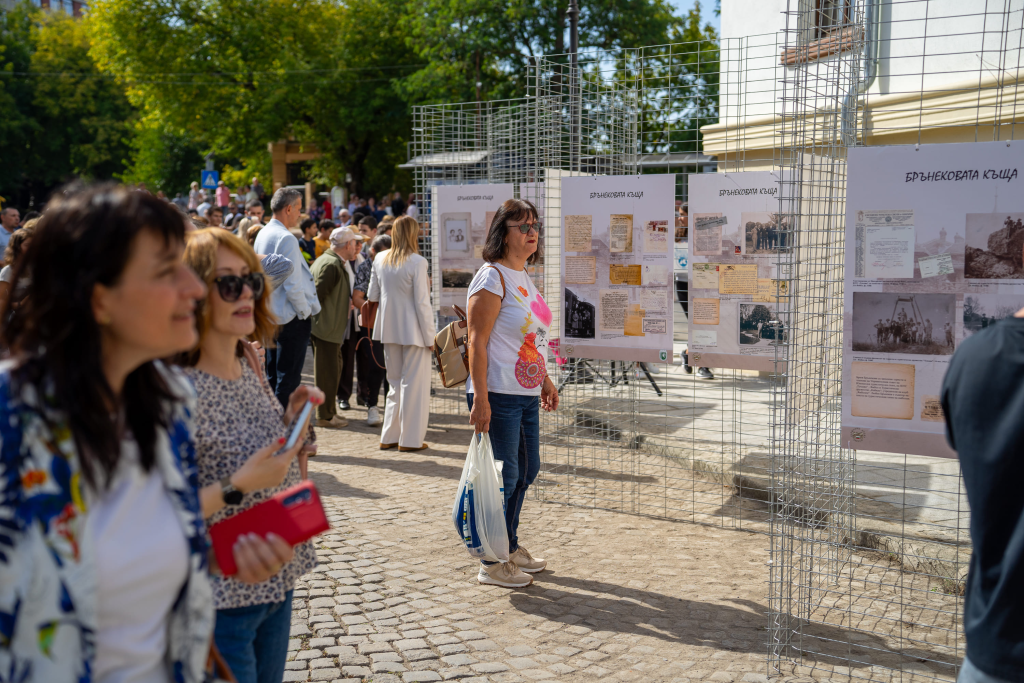 image 12 https://netnews.bg/wp-content/uploads/2024/10/462001387_546140744596141_6556582444445521220_n.jpg
