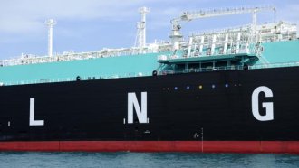 kabinetat odobri lng partnorstvo s oman https://netnews.bg/wp-content/uploads/2024/10/kabinetat-odobri-lng-partnorstvo-s-oman.jpg