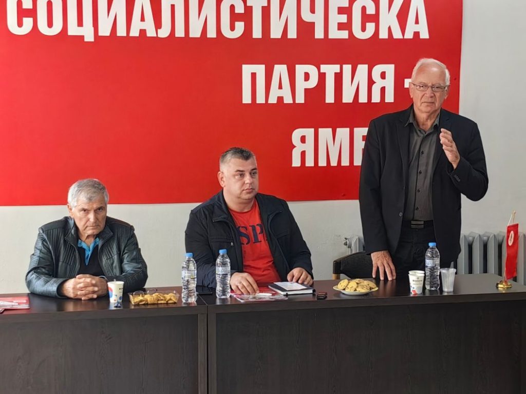 Красимир Йорданов: „БСП – Обединена левица“ предлага решения за развитието на област Ямбол 6 https://netnews.bg/wp-content/uploads/2024/10/krasimir-jordanov-kandidat-deputat-srestha-yambol-1.jpg krasimir jordanov kandidat deputat srestha yambol 7 https://netnews.bg/wp-content/uploads/2024/10/krasimir-jordanov-kandidat-deputat-srestha-yambol-1.jpg