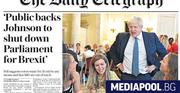 Собственикът на The New York Sun е близо до сделка за 550 млн. паунда за закупуване на The Telegraph 2 https://netnews.bg/wp-content/uploads/2024/10/sobstvenikat-na-the-new-york-sun-e-blizo-do-sdelka-za-550-mln-paunda-za-zakupuvane-na-the-telegraph-2.jpg sobstvenikat na the new york sun e blizo do sdelka za 550 mln paunda za zakupuvane na the telegraph https://netnews.bg/wp-content/uploads/2024/10/sobstvenikat-na-the-new-york-sun-e-blizo-do-sdelka-za-550-mln-paunda-za-zakupuvane-na-the-telegraph-2.jpg