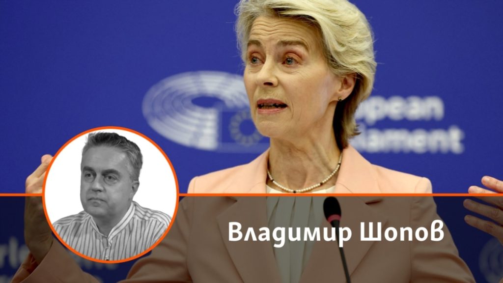 triumf za ursula fon der lajen pet predizvikatelstva pred nejnoto predsedatelstvo 2 https://netnews.bg/wp-content/uploads/2024/10/triumf-za-ursula-fon-der-lajen-pet-predizvikatelstva-pred-nejnoto-predsedatelstvo-2.jpg
