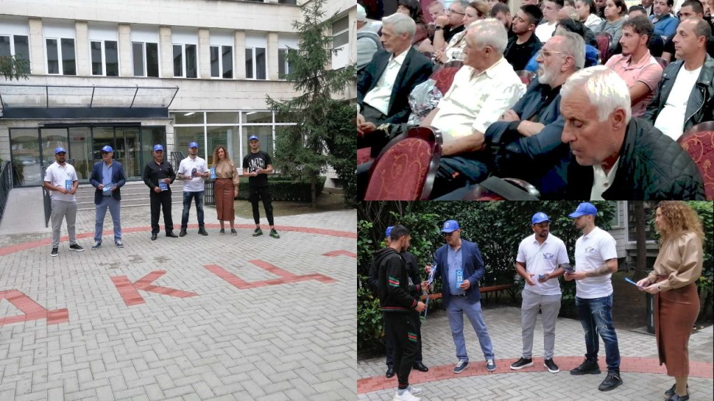 zdrave https://netnews.bg/wp-content/uploads/2024/10/zdrave.jpg