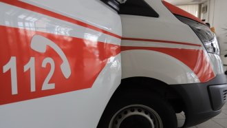 17 godishno momche pochina v diskoteka v svisthov 2 https://netnews.bg/wp-content/uploads/2024/12/17-godishno-momche-pochina-v-diskoteka-v-svisthov-2.jpg