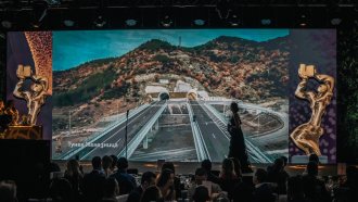 dzhi pi grup ad specheli priz sgrada na godinata za izgrazhdaneto na tunel zheleznicza 3 https://netnews.bg/wp-content/uploads/2024/12/dzhi-pi-grup-ad-specheli-priz-sgrada-na-godinata-za-izgrazhdaneto-na-tunel-zheleznicza-3.jpg