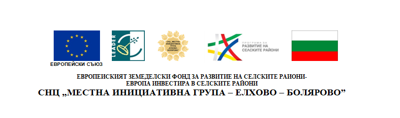 ekranna snimka 557 3 https://netnews.bg/wp-content/uploads/2024/12/ekranna-snimka-557-3.png