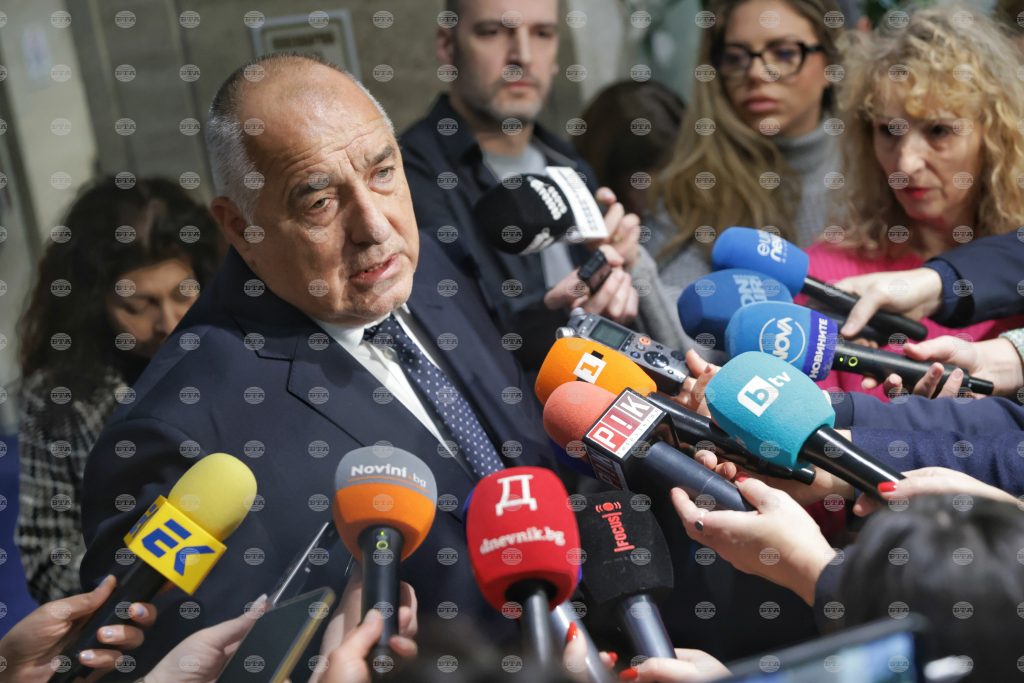 gerb sds izprastha dnes pisma za pregovori za pravitelstvo borisov se nadyava da zavarshat s uspeh https://netnews.bg/wp-content/uploads/2024/12/gerb-sds-izprastha-dnes-pisma-za-pregovori-za-pravitelstvo-borisov-se-nadyava-da-zavarshat-s-uspeh-scaled.jpg