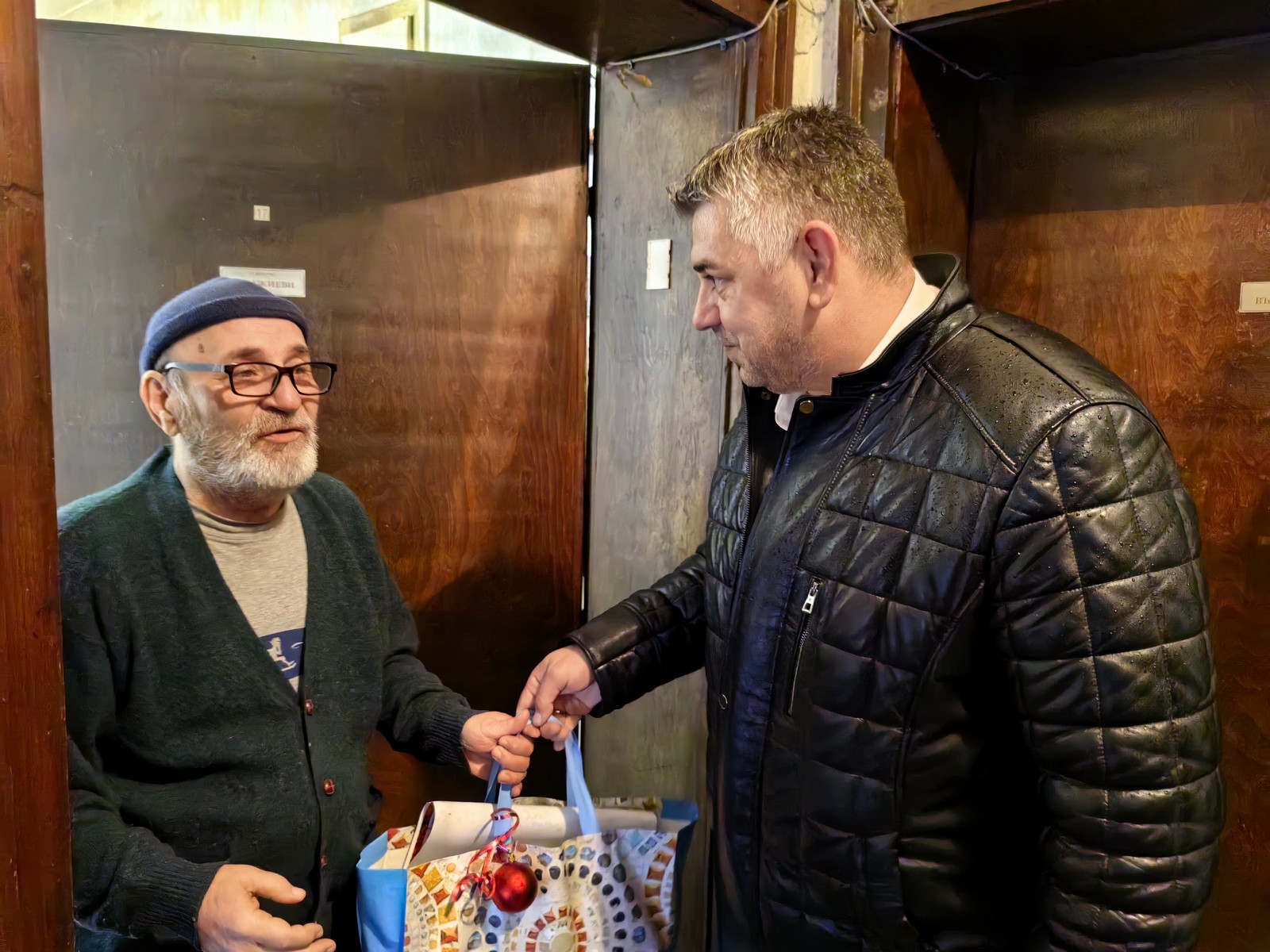img 20241221 112918 1 https://netnews.bg/wp-content/uploads/2024/12/img_20241221_112918-1.jpg
