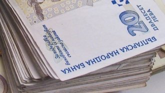 Максималният осигурителен доход става 4130 лв. от Нова година 7 https://netnews.bg/wp-content/uploads/2024/12/maksimalniyat-osiguritelen-dohod-stava-4130-lv-ot-nova-godina-2.jpg maksimalniyat osiguritelen dohod stava 4130 lv ot nova godina 2 https://netnews.bg/wp-content/uploads/2024/12/maksimalniyat-osiguritelen-dohod-stava-4130-lv-ot-nova-godina-2.jpg