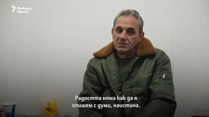 "Не можеха да повярват". Как сирийците в България приемат свалянето на Асад 3 https://netnews.bg/wp-content/uploads/2024/12/ne-mozheha-da-povyarvat-kak-sirijczite-v-balgariya-priemat-svalyaneto-na-asad-2.jpg ne mozheha da povyarvat kak sirijczite v balgariya priemat svalyaneto na asad https://netnews.bg/wp-content/uploads/2024/12/ne-mozheha-da-povyarvat-kak-sirijczite-v-balgariya-priemat-svalyaneto-na-asad-2.jpg