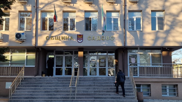 obsthinskiyat savet na sadovo uvelichi mestnite taksi i czeni na uslugite v obsthinskata administracziya no zapazi danachnite stavki nepromeneni 1 https://netnews.bg/wp-content/uploads/2024/12/obsthinskiyat-savet-na-sadovo-uvelichi-mestnite-taksi-i-czeni-na-uslugite-v-obsthinskata-administracziya-no-zapazi-danachnite-stavki-nepromeneni-scaled.jpg