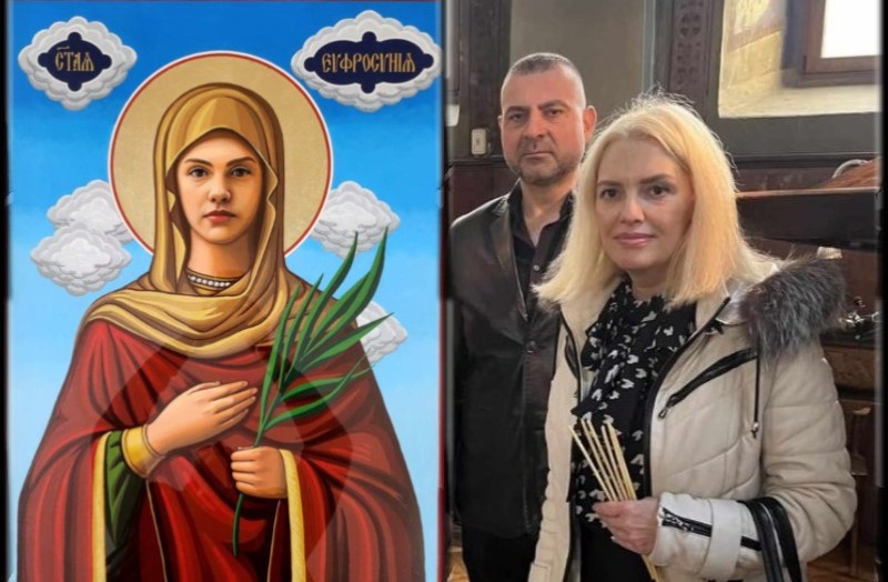 pixiz 24 12 2024 16 29 56 https://netnews.bg/wp-content/uploads/2024/12/pixiz-24-12-2024-16-29-56.jpg