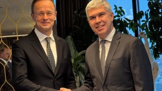 Плащането на транзита на руския газ може да става през Унгария 6 https://netnews.bg/wp-content/uploads/2024/12/plasthaneto-na-tranzita-na-ruskiya-gaz-mozhe-da-stava-prez-ungariya-2.jpg plasthaneto na tranzita na ruskiya gaz mozhe da stava prez ungariya 2 https://netnews.bg/wp-content/uploads/2024/12/plasthaneto-na-tranzita-na-ruskiya-gaz-mozhe-da-stava-prez-ungariya-2.jpg