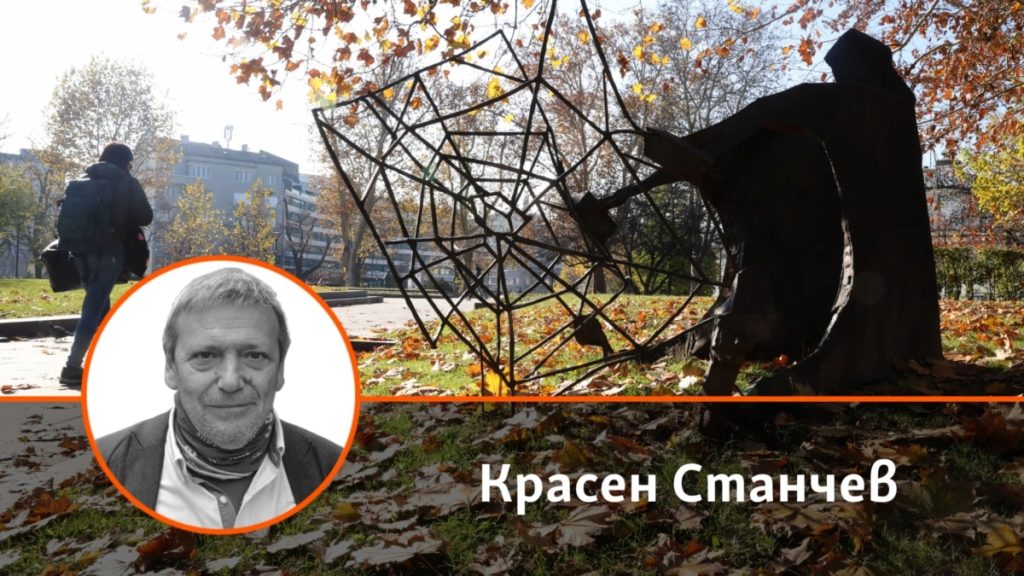 Подкуп за избирателите. Какви закони предлагат депутатите 7 https://netnews.bg/wp-content/uploads/2024/12/podkup-za-izbiratelite-kakvi-zakoni-predlagat-deputatite-2.jpg podkup za izbiratelite kakvi zakoni predlagat deputatite 2 https://netnews.bg/wp-content/uploads/2024/12/podkup-za-izbiratelite-kakvi-zakoni-predlagat-deputatite-2.jpg