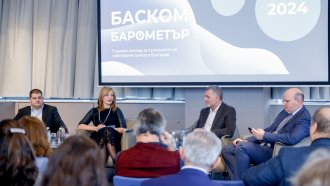 В 100% от работещите в България софтуерни компании е внедрен АI 7 https://netnews.bg/wp-content/uploads/2024/12/v-100-ot-rabotesthite-v-balgariya-softuerni-kompanii-e-vnedren-ai-2.jpg v 100 ot rabotesthite v balgariya softuerni kompanii e vnedren ai 2 https://netnews.bg/wp-content/uploads/2024/12/v-100-ot-rabotesthite-v-balgariya-softuerni-kompanii-e-vnedren-ai-2.jpg