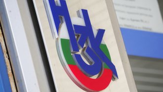 byudzhetat na nzok oryazan s 65 mln lv spryamo sluzhebniya 2 https://netnews.bg/wp-content/uploads/2025/02/byudzhetat-na-nzok-oryazan-s-65-mln-lv-spryamo-sluzhebniya-2.jpg