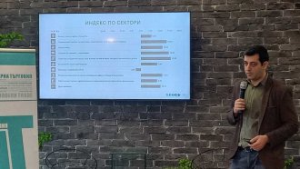 hipermarketite neobhodima e masthabna kampaniya za evroto s fokus borbata s falshivite novini 2 https://netnews.bg/wp-content/uploads/2025/02/hipermarketite-neobhodima-e-masthabna-kampaniya-za-evroto-s-fokus-borbata-s-falshivite-novini-2.jpg