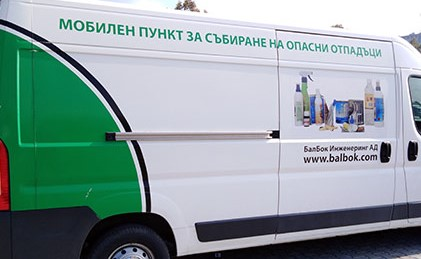 image 102 https://netnews.bg/wp-content/uploads/2025/02/image-102.png