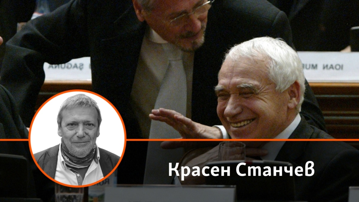 izgubenoto nasledstvo prezidentat zhelev frojd i dneshnata geopoliticheska orientacziya na balgariya 1 https://netnews.bg/wp-content/uploads/2025/02/izgubenoto-nasledstvo-prezidentat-zhelev-frojd-i-dneshnata-geopoliticheska-orientacziya-na-balgariya-2.jpg