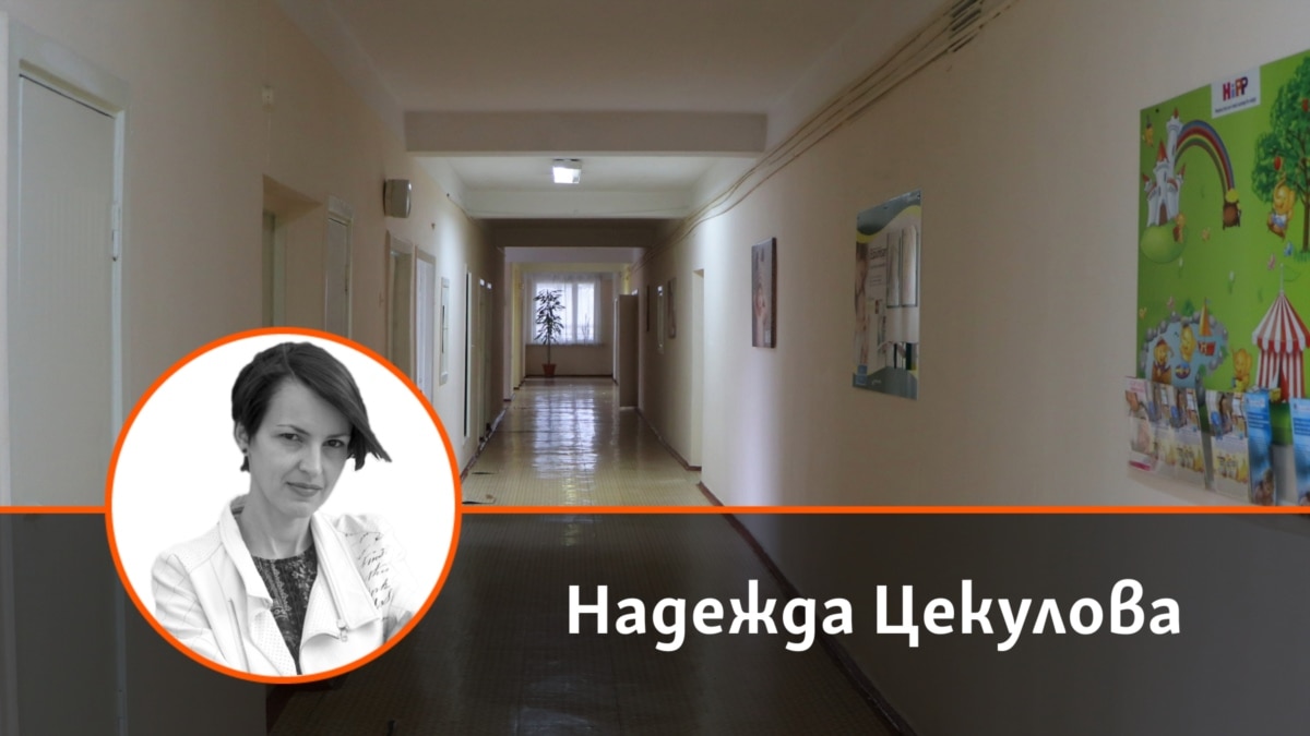 Когато неравното третиране е закон. Защо пациенти съдят здравното министерство и парламента 2 https://netnews.bg/wp-content/uploads/2025/02/kogato-neravnoto-tretirane-e-zakon-zastho-paczienti-sadyat-zdravnoto-ministerstvo-i-parlamenta-2.jpg kogato neravnoto tretirane e zakon zastho paczienti sadyat zdravnoto ministerstvo i parlamenta 1 https://netnews.bg/wp-content/uploads/2025/02/kogato-neravnoto-tretirane-e-zakon-zastho-paczienti-sadyat-zdravnoto-ministerstvo-i-parlamenta-2.jpg