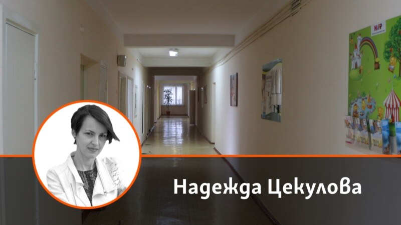 Когато неравното третиране е закон. Защо пациенти съдят здравното министерство и парламента 3 https://netnews.bg/wp-content/uploads/2025/02/kogato-neravnoto-tretirane-e-zakon-zastho-paczienti-sadyat-zdravnoto-ministerstvo-i-parlamenta-2.jpg kogato neravnoto tretirane e zakon zastho paczienti sadyat zdravnoto ministerstvo i parlamenta https://netnews.bg/wp-content/uploads/2025/02/kogato-neravnoto-tretirane-e-zakon-zastho-paczienti-sadyat-zdravnoto-ministerstvo-i-parlamenta-2.jpg