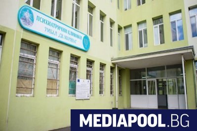 podkrepa poiska dvojno uvelichenie na izdrazhkata na psihiatriite https://netnews.bg/wp-content/uploads/2025/02/podkrepa-poiska-dvojno-uvelichenie-na-izdrazhkata-na-psihiatriite-2.jpg
