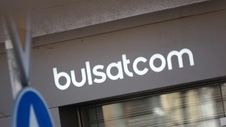 vas pusna sdelkata na yunajted grup za poglasthane na bulsatkom 2 https://netnews.bg/wp-content/uploads/2025/02/vas-pusna-sdelkata-na-yunajted-grup-za-poglasthane-na-bulsatkom-2.jpg