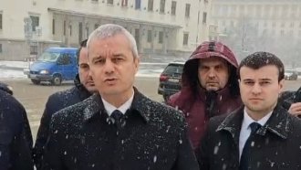 vazrazhdane nahlu i v bnb 2 https://netnews.bg/wp-content/uploads/2025/02/vazrazhdane-nahlu-i-v-bnb-2.jpg