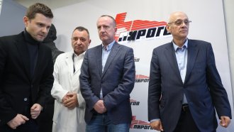 balgariya e gotova da prieme osthe raneni v inczidenta v severna makedoniya 2 https://netnews.bg/wp-content/uploads/2025/03/balgariya-e-gotova-da-prieme-osthe-raneni-v-inczidenta-v-severna-makedoniya-2.jpg