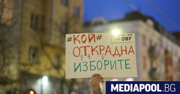 dnes se chaka reshenieto za zakonnostta na izborite za 51 oto narodno sabranie https://netnews.bg/wp-content/uploads/2025/03/dnes-se-chaka-reshenieto-za-zakonnostta-na-izborite-za-51-oto-narodno-sabranie-2.jpg