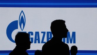 gazprom spira da publikuva ekootcheti 2 https://netnews.bg/wp-content/uploads/2025/03/gazprom-spira-da-publikuva-ekootcheti-2.jpg