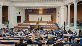 gerb bsp itn i peevski othvarliha komisiya za sabotazha na evroprokuraturata v balgariya 2 https://netnews.bg/wp-content/uploads/2025/03/gerb-bsp-itn-i-peevski-othvarliha-komisiya-za-sabotazha-na-evroprokuraturata-v-balgariya-2.jpg