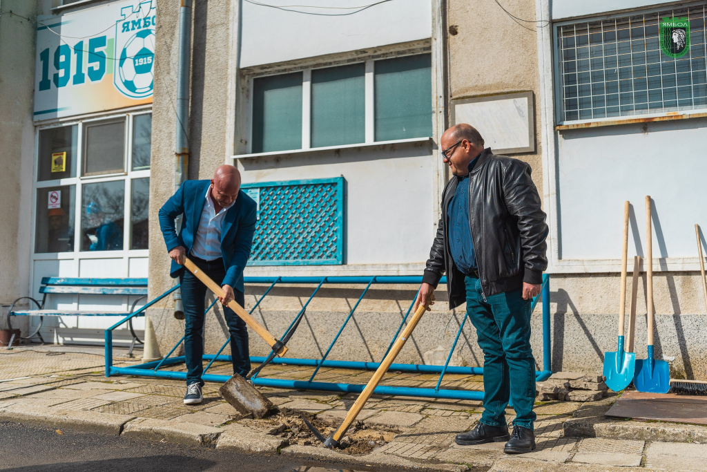 В Ямбол започва ремонт на 75-годишната сграда на Градския стадион 5 https://netnews.bg/wp-content/uploads/2025/03/image-38.png image 38 https://netnews.bg/wp-content/uploads/2025/03/image-38.png