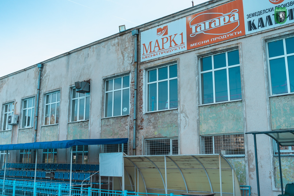 В Ямбол започва ремонт на 75-годишната сграда на Градския стадион 3 https://netnews.bg/wp-content/uploads/2025/03/image-38.png image 39 https://netnews.bg/wp-content/uploads/2025/03/image-38.png