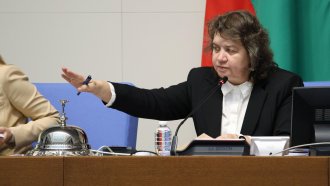 v ns se zagovori za otstranyavaneto na kiselova kato shef na parlamenta 2 https://netnews.bg/wp-content/uploads/2025/03/v-ns-se-zagovori-za-otstranyavaneto-na-kiselova-kato-shef-na-parlamenta-2.jpg