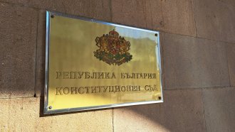 v syankata na skandala s ks parlamentat izslusha kanidatite za sadiya 2 https://netnews.bg/wp-content/uploads/2025/03/v-syankata-na-skandala-s-ks-parlamentat-izslusha-kanidatite-za-sadiya-2.jpg