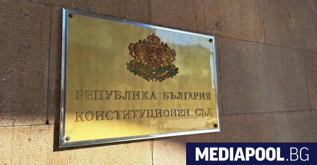 v syankata na skandala s ks parlamentat izslusha kanidatite za sadiya https://netnews.bg/wp-content/uploads/2025/03/v-syankata-na-skandala-s-ks-parlamentat-izslusha-kanidatite-za-sadiya-2.jpg