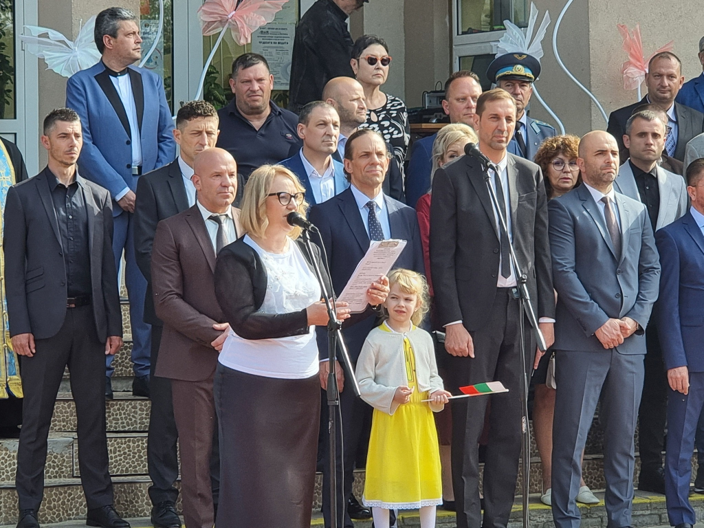 image 120 https://netnews.bg/wp-content/uploads/2025/05/ekranna-snimka-639.png
