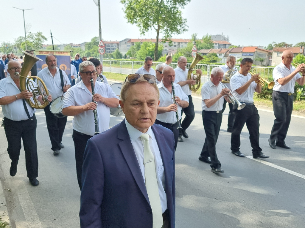 image 122 https://netnews.bg/wp-content/uploads/2025/05/ekranna-snimka-639.png