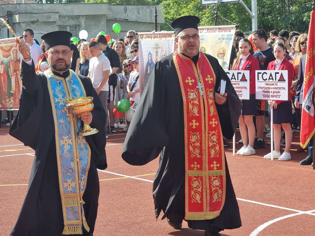 image 123 https://netnews.bg/wp-content/uploads/2025/05/ekranna-snimka-639.png