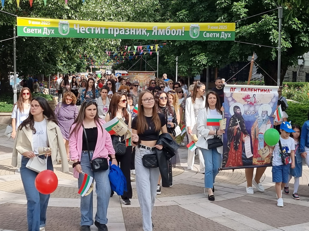 image 125 https://netnews.bg/wp-content/uploads/2025/05/ekranna-snimka-639.png