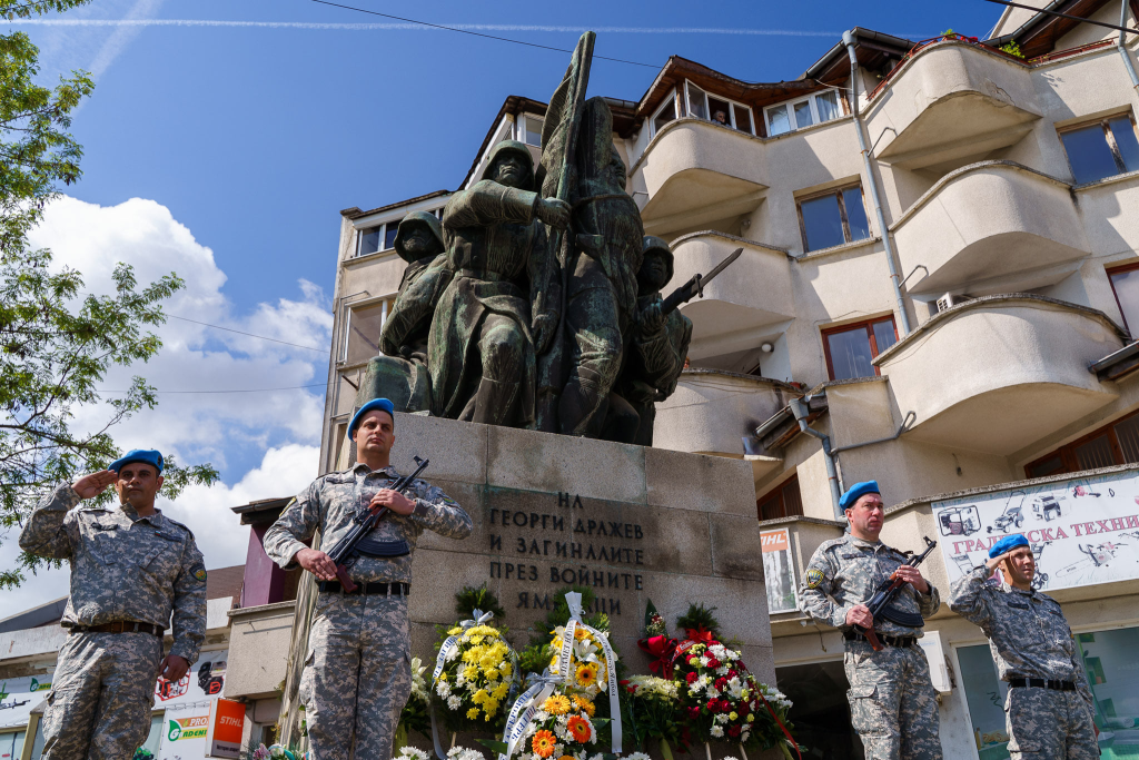 image 16 https://netnews.bg/wp-content/uploads/2025/05/image-16.png