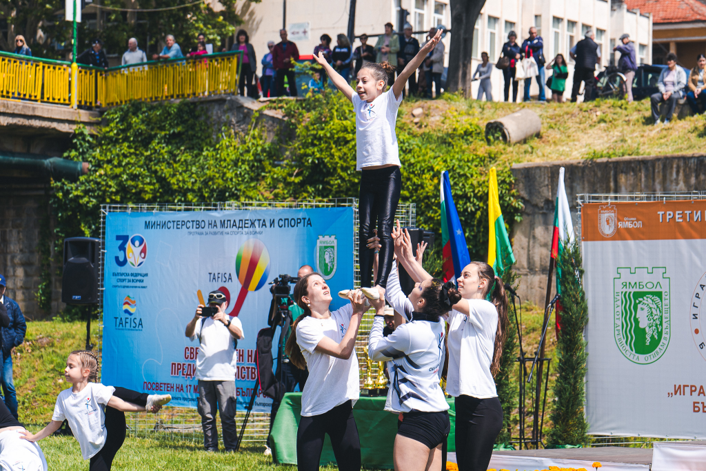image 67 https://netnews.bg/wp-content/uploads/2025/05/image-67.png