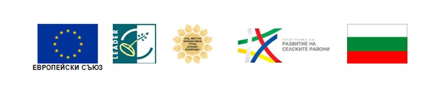 loga proekt hristiyanski sakrovistha https://netnews.bg/wp-content/uploads/2025/06/proekt-hristiyanski-svetini-oblast-yambol-kolazh.png