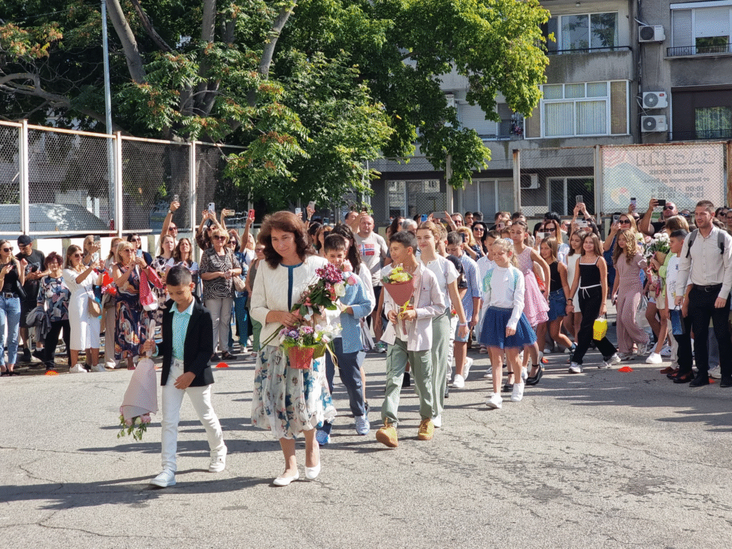 image 46 https://netnews.bg/wp-content/uploads/2025/09/image-45.png