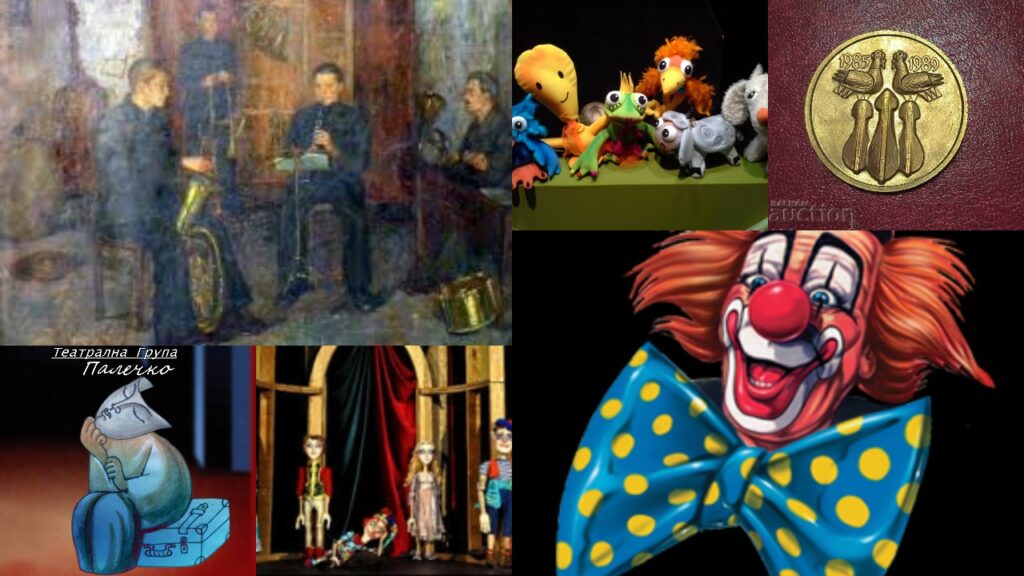 collage 3 https://netnews.bg/wp-content/uploads/2025/10/collage-3.jpg