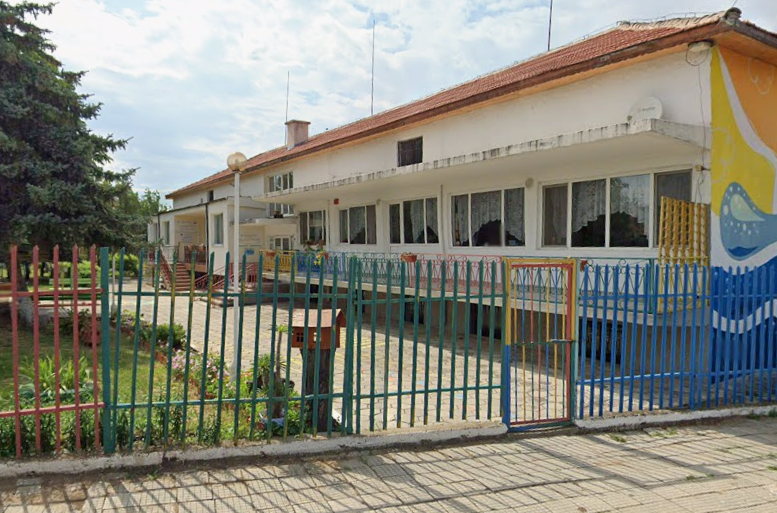 ekranna snimka 743 https://netnews.bg/wp-content/uploads/2025/10/ekranna-snimka-743.png