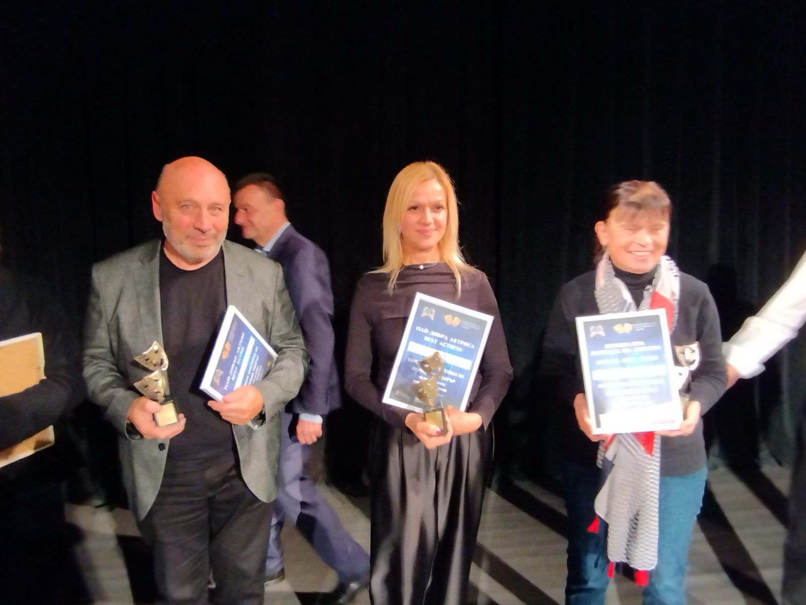 image 26 https://netnews.bg/wp-content/uploads/2025/10/image-26.png