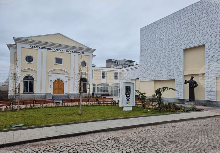 yambol hudozhestvena galeriya zhorzh papazov 2 https://netnews.bg/wp-content/uploads/2025/10/yambol-hudozhestvena-galeriya-zhorzh-papazov-2.jpg