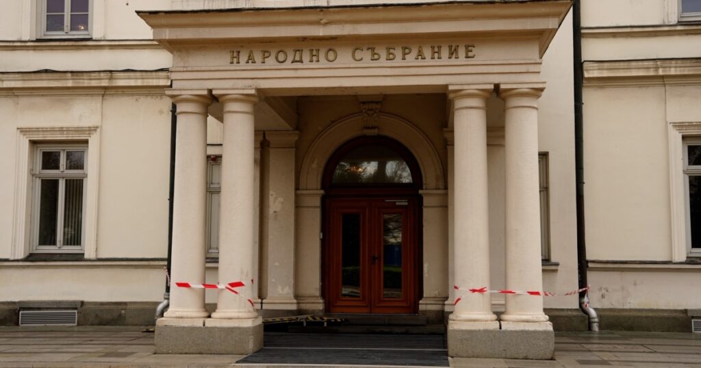 kriyat li se deputatite kak speshen remont na narodnoto sabranie ne zapochva veche treta godina 2 https://netnews.bg/wp-content/uploads/2025/11/kriyat-li-se-deputatite-kak-speshen-remont-na-narodnoto-sabranie-ne-zapochva-veche-treta-godina-2.jpg