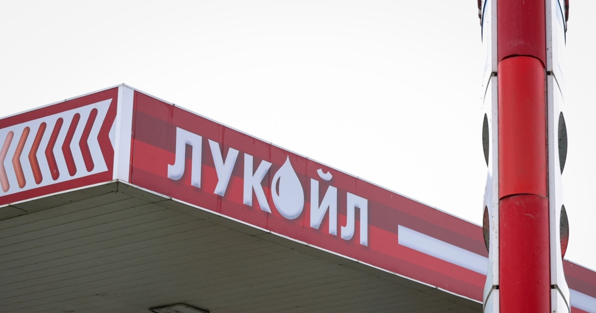 Защо е важно какво ще направи България с "Лукойл" 2 https://netnews.bg/wp-content/uploads/2025/11/zastho-e-vazhno-kakvo-sthe-napravi-balgariya-s-lukojl-2.jpg zastho e vazhno kakvo sthe napravi balgariya s lukojl 1 https://netnews.bg/wp-content/uploads/2025/11/zastho-e-vazhno-kakvo-sthe-napravi-balgariya-s-lukojl-2.jpg